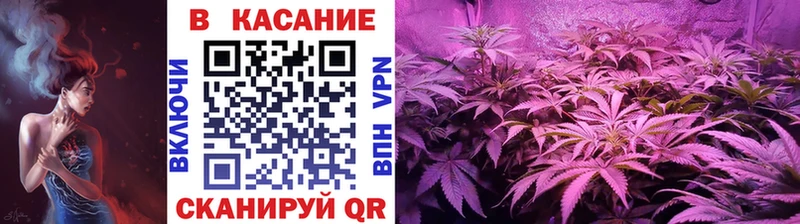 Купить наркотики Цоци-Юрт КОКАИН  Меф  БУТИРАТ  Канабис  А ПВП 