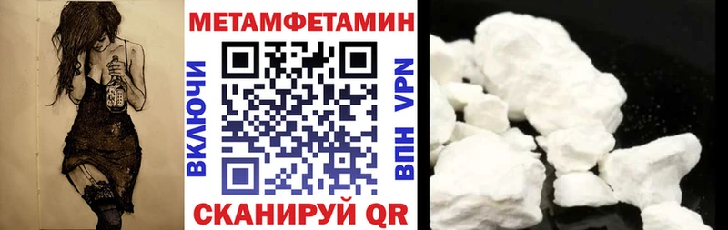 что такое   Цоци-Юрт  Амфетамин VHQ 