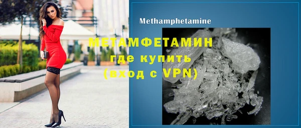 COCAINE Горняк