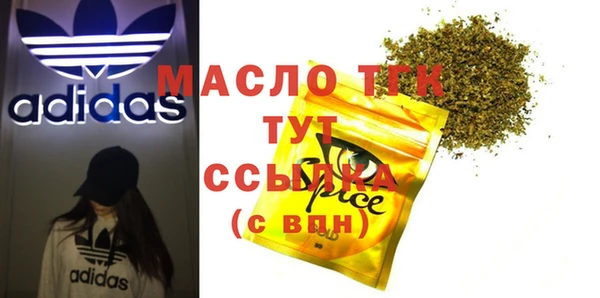 COCAINE Горняк