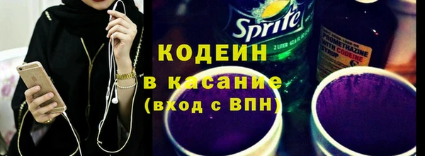 COCAINE Горняк