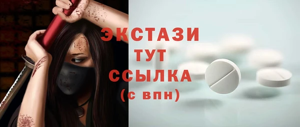 COCAINE Горняк