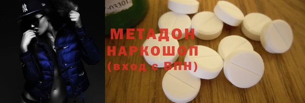 гидропоника Горно-Алтайск