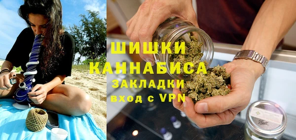 скорость mdpv Тайга