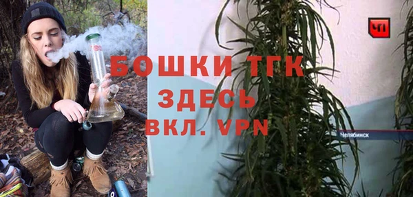 COCAINE Горняк