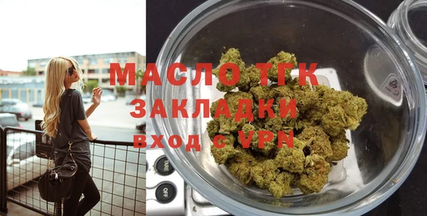 COCAINE Горняк