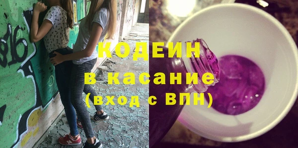 гидропоника Горно-Алтайск