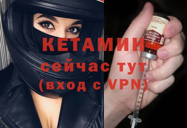 гидропоника Горно-Алтайск
