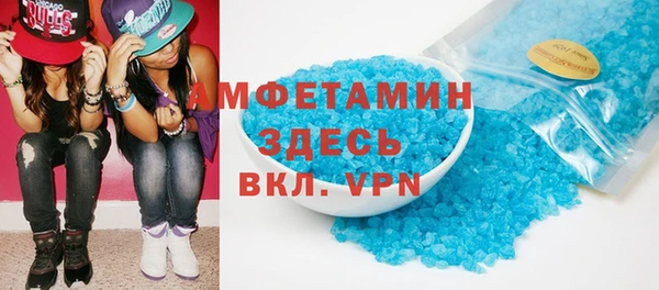 COCAINE Горняк
