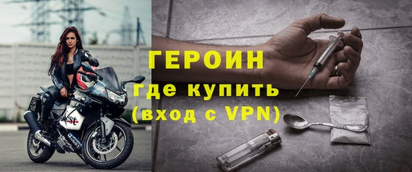 гидропоника Горно-Алтайск