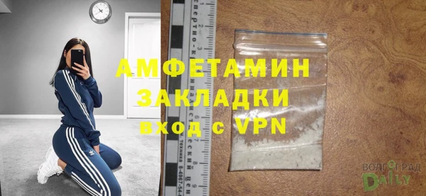 COCAINE Горняк