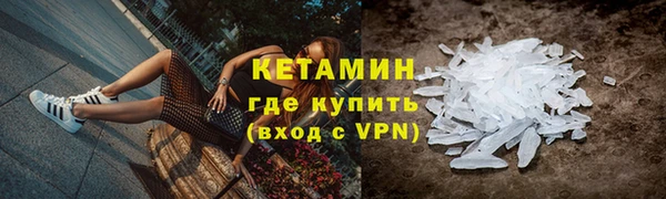 COCAINE Горняк