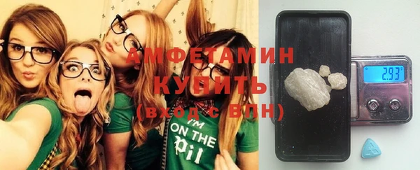 гидропоника Горно-Алтайск