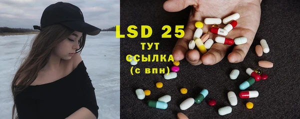 COCAINE Горняк