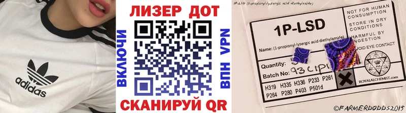 Марки N-bome 1,5мг  Цоци-Юрт 